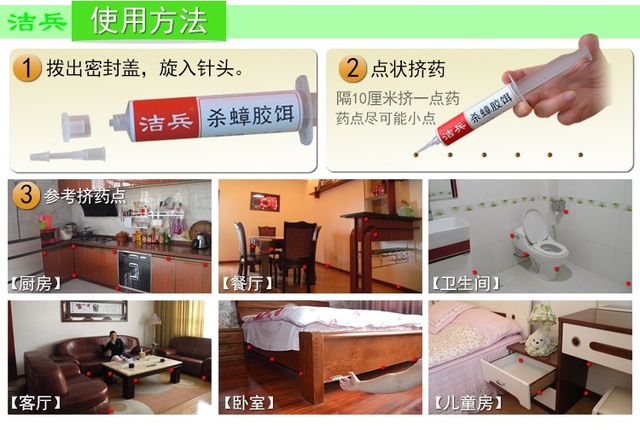 ������ʲô�ط����� һֻ���һ�β���������