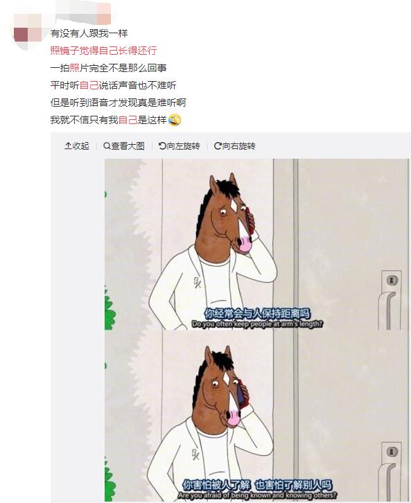 �����Ǳ��˿��������� ���Ӻ����˲����