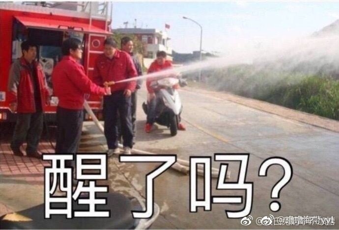 �����Ǳ��˿��������� ���Ӻ����˲����