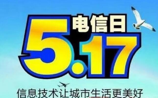 517��ʲô���� 517Ϊʲô�ǲ��ٿ�ͬ��