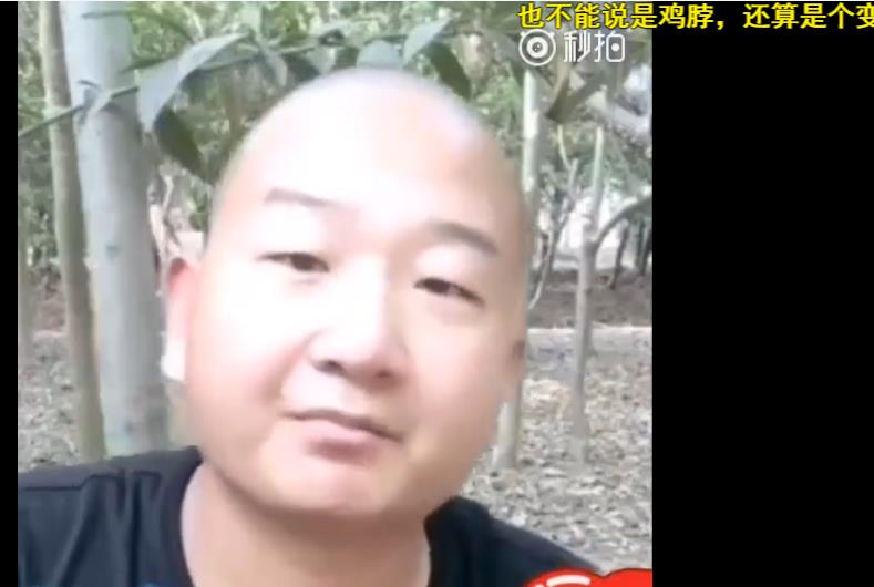 һ������giao ʲô��˼ giao����ôdiss���ෲ��