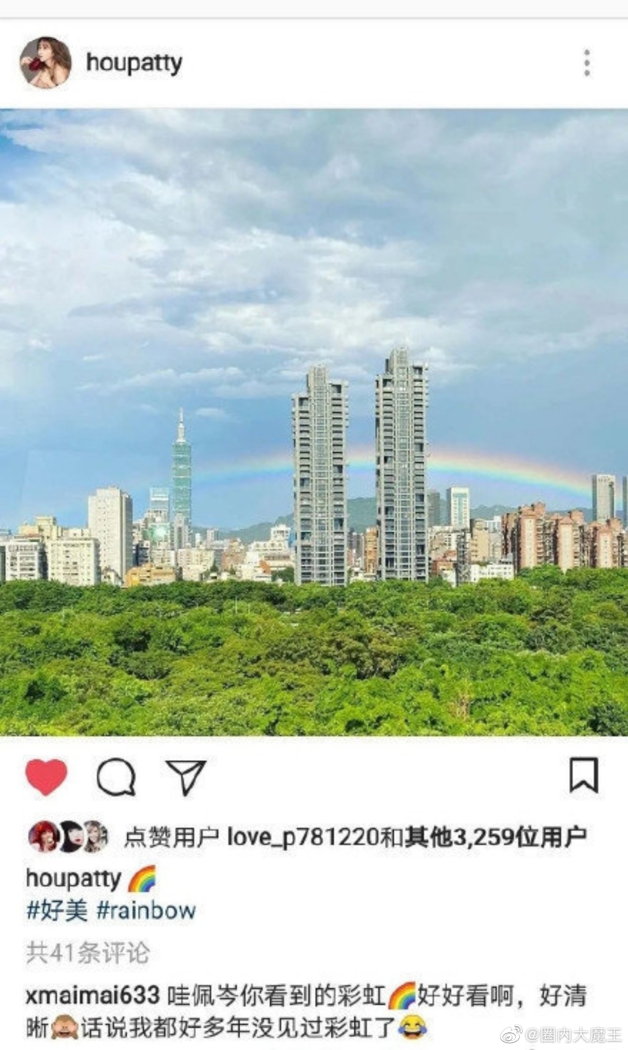 �ܽ��׳������� �ܽ�����Ƭ�¼�������