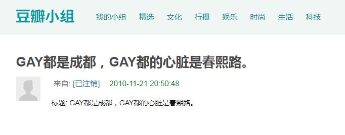 �ɶ�����·����ʲô�� ����·������ʲô���ӵ�