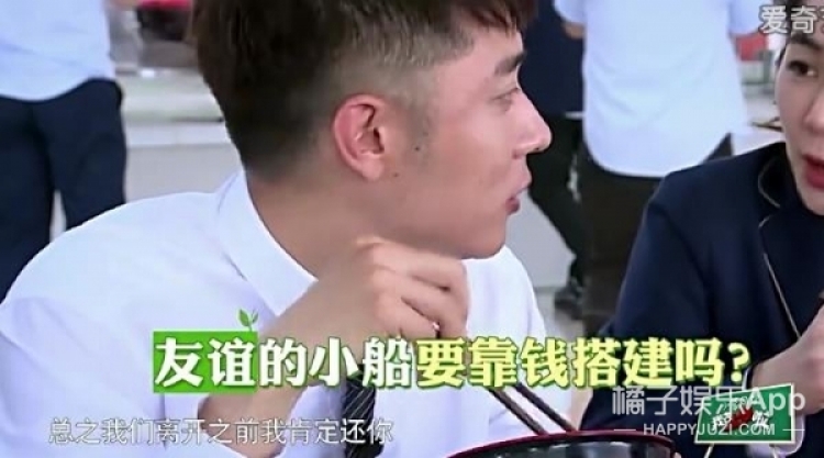 �ŵ���Ϊʲô�И�(m��i)�� �ŵ��岻��ǮûǮ����ô����