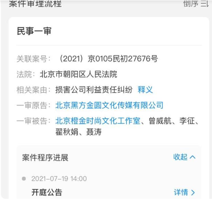 �ڽ𾭼����µ�������������˭ ������Ҳ����