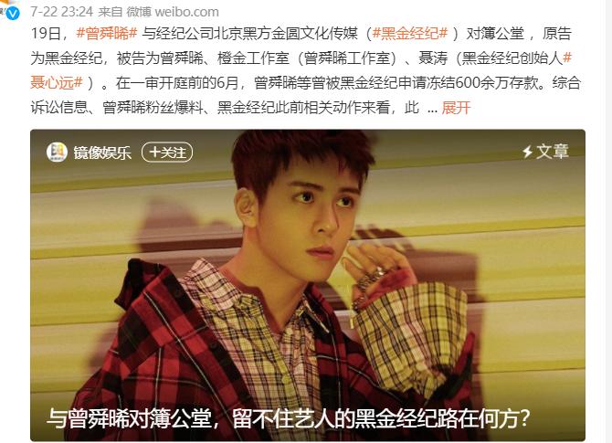 �ڽ𾭼����µ�������������˭ ������Ҳ����