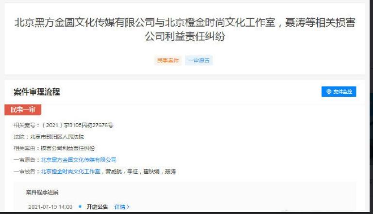 �ڽ𾭼����µ�������������˭ ������Ҳ����