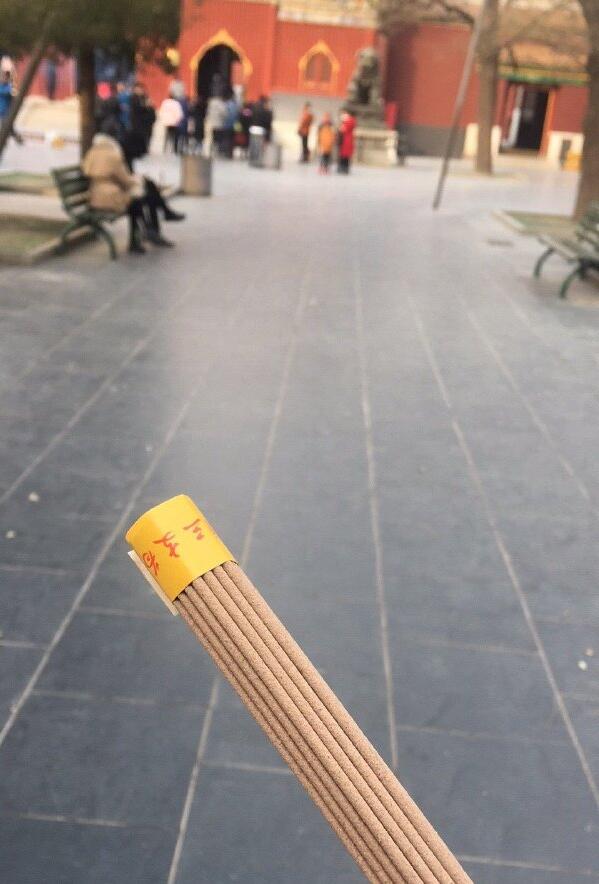 ��������һ�̴���ʲô ������һ����λ���