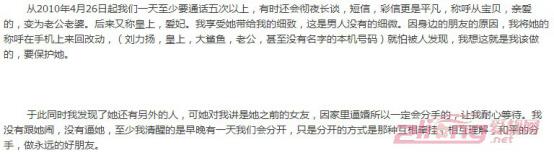 �������ǲ���ͬ���� ������Ϊʲô��ѩ��