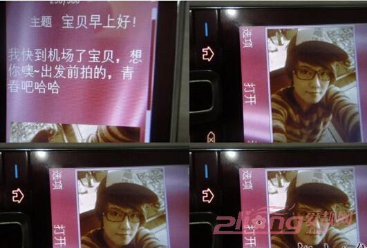 �������ǲ���ͬ���� ������Ϊʲô��ѩ��