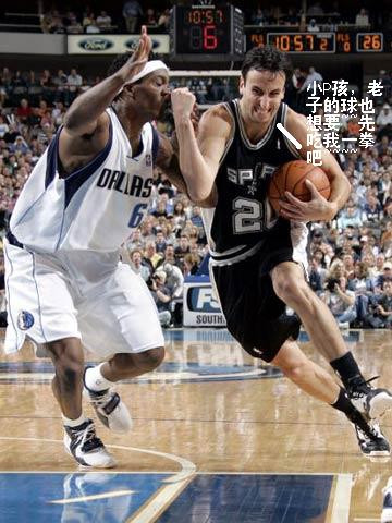 �����˶����ϵ�������ͼ �����˶�Ա���γ���˲��