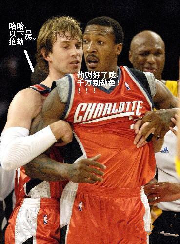 男人运动场上的尴尬组图 体育运动员尴尬出丑瞬间