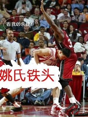 �����˶����ϵ�������ͼ �����˶�Ա���γ���˲��