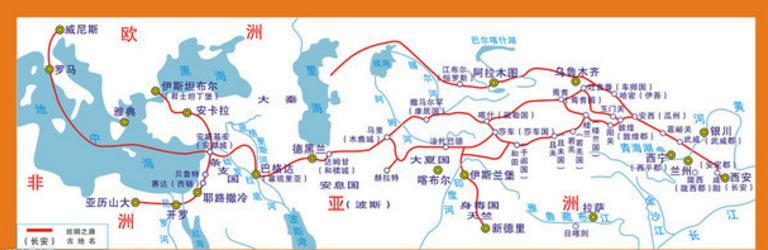 �Ŵ�˿��֮·��·ͼ ˿��֮·��˭�����