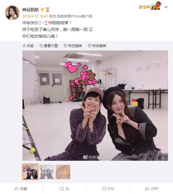 �ɶ�������ô���� ��Ů�¼�����ȥ��