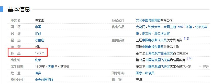 ����ĩ�������ϼ������ ����ĩ������˭