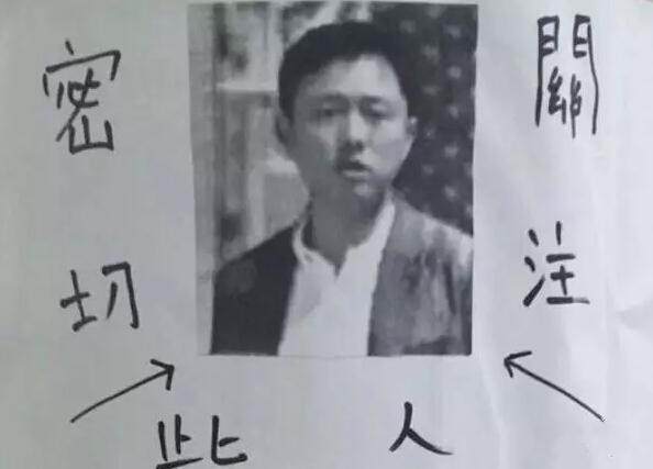 �������������Ϊʲô����� ˵�������ǳ�����������ô����