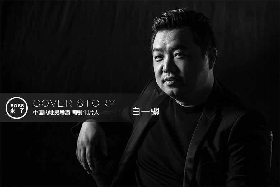 ��һ��(cong)�Ĺ����ҹ�˾��ʲô ��һ���Ļ�����״