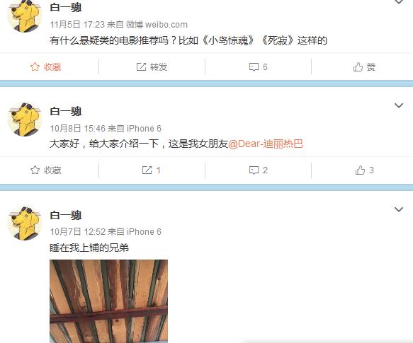 ��һ��(cong)�Ĺ����ҹ�˾��ʲô ��һ���Ļ�����״