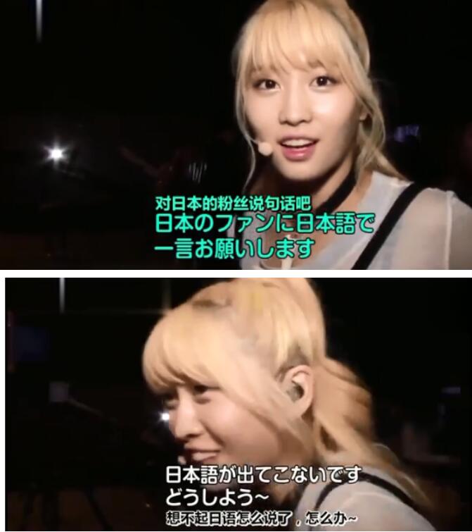 ƽ������˭�������� Ϊʲô��momoling