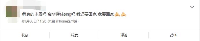 ��������ʲô��˼ ������sing����ʲô��˼