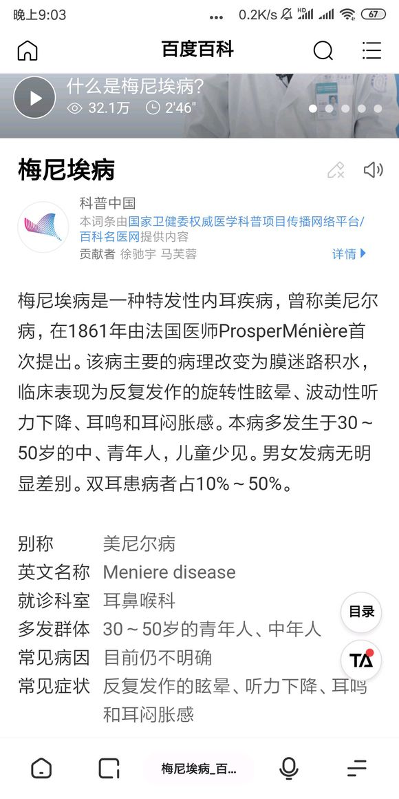 edg�ϵ�ray���Ĺ��� ������ʲô��