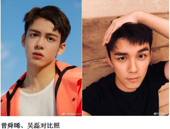 ��˴�������ڡ����ζ��Ա��� ��˴����Ů������˭