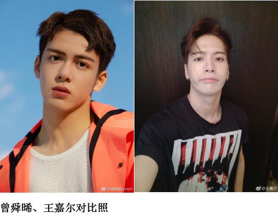 ��˴�������ڡ����ζ��Ա��� ��˴����Ů������˭