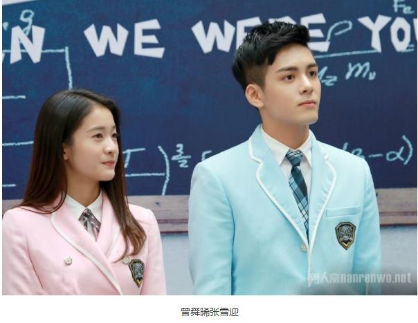 ��˴�������ڡ����ζ��Ա��� ��˴����Ů������˭