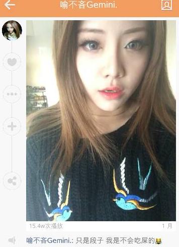 ���ֱ���������ͼƬ �ڡ��ഺ����2����û���پ�ͷ