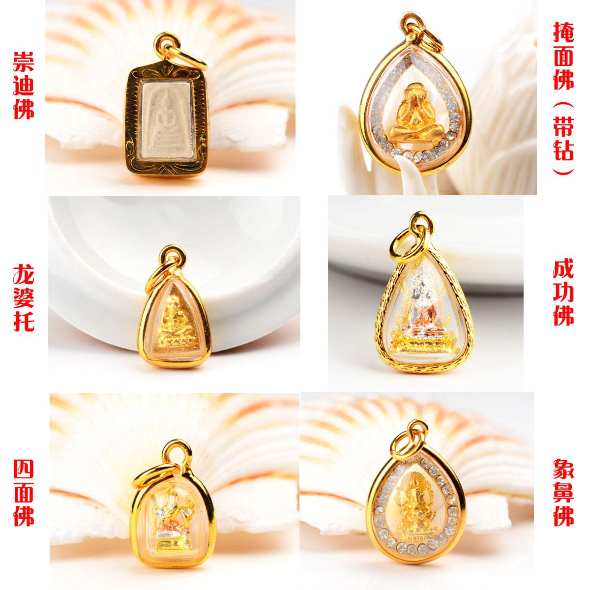 ̩���ķ��������� ̩��������ĺ�������