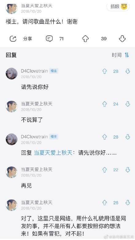 Τһ��ЧӦ��ʲô�� ���׷��ҷ���ġ�������Ҳ��˵����һƴ