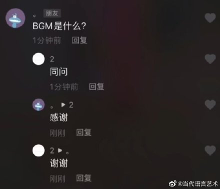 Τһ��ЧӦ��ʲô�� ���׷��ҷ���ġ�������Ҳ��˵����һƴ