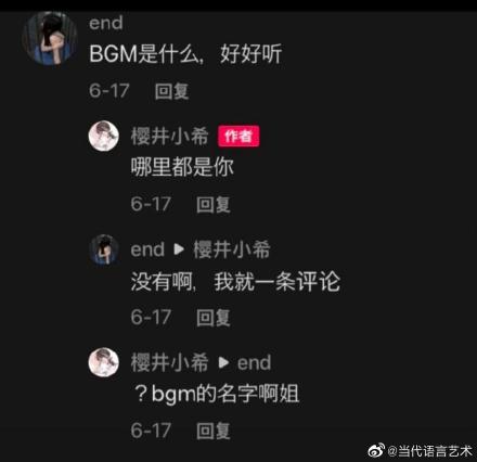 Τһ��ЧӦ��ʲô�� ���׷��ҷ���ġ�������Ҳ��˵����һƴ