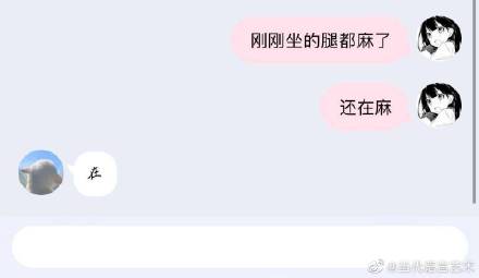 Τһ��ЧӦ��ʲô�� ���׷��ҷ���ġ�������Ҳ��˵����һƴ