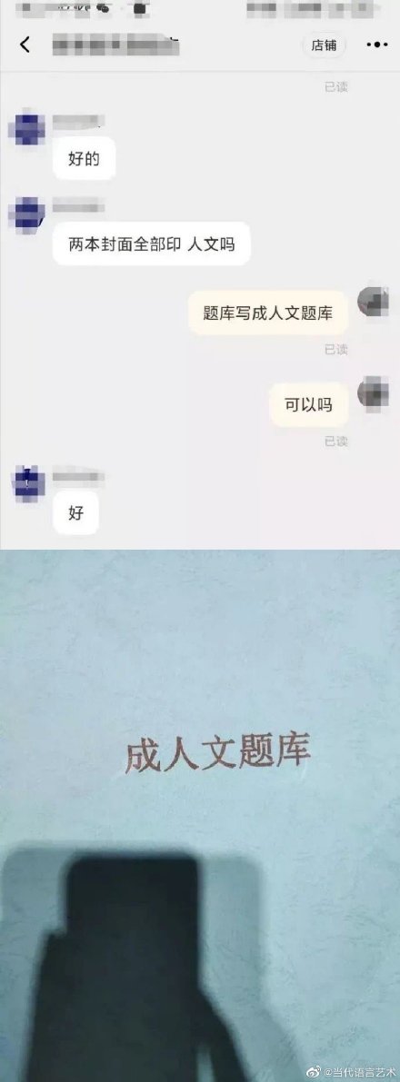 Τһ��ЧӦ��ʲô�� ���׷��ҷ���ġ�������Ҳ��˵����һƴ