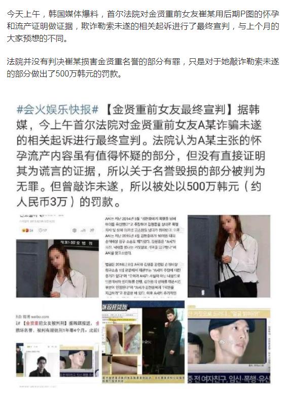 �ұ��¼����������״��ô�� ������ΪʲôŹ��Ů��