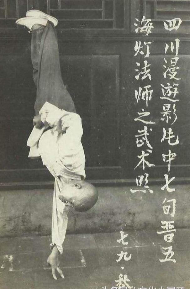 ���Ʒ�ʦһָ����������ļٵ� �����湦���𵽵׶�����