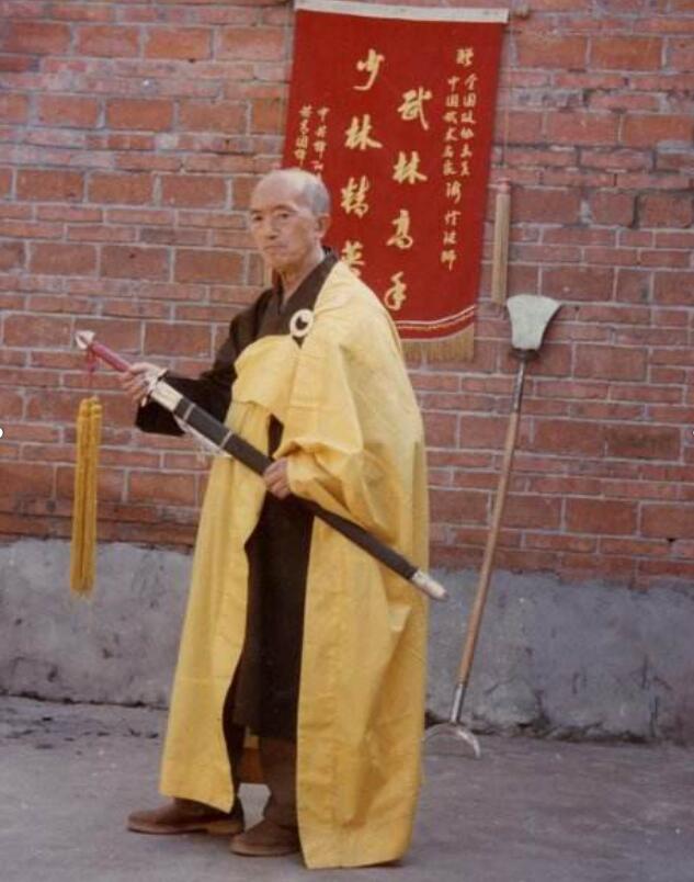 ���Ʒ�ʦһָ����������ļٵ� �����湦���𵽵׶�����