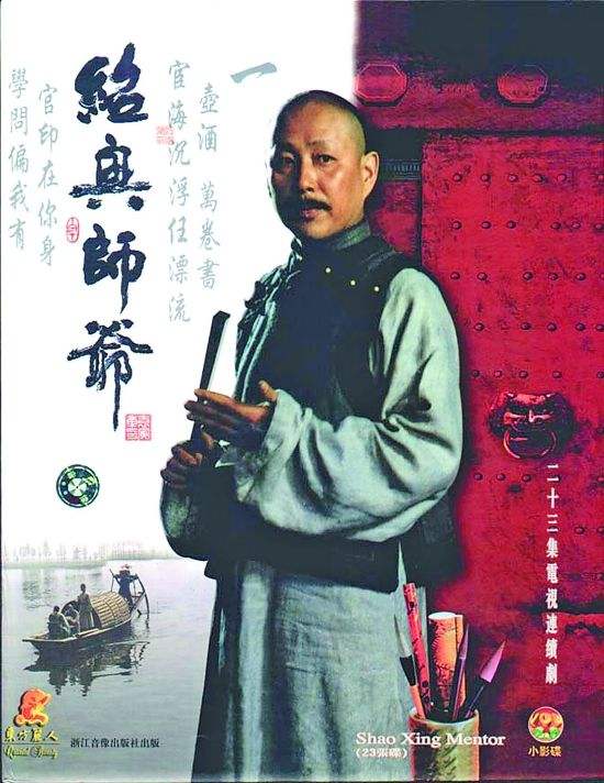 ����ʦү�ĺ��� Ϊʲô���˺ܶ��ʦү����