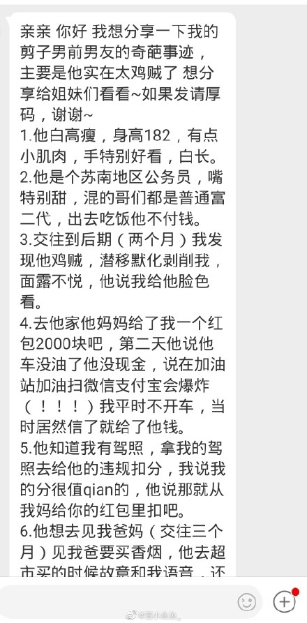 ��������ɶ��˼ �����μ����о�����¼ƷƷ