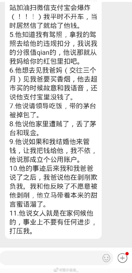 ��������ɶ��˼ �����μ����о�����¼ƷƷ