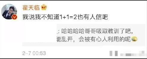 ����Ԫ����ǰ�����Ĳ����ʶ��� ����Ԫ��Ѳ����ʸĵ��˶���