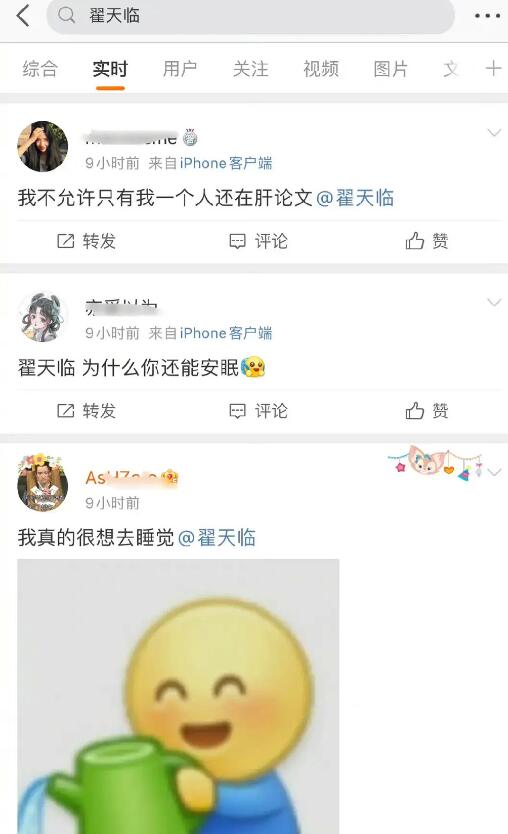 ����Ԫ����ǰ�����Ĳ����ʶ��� ����Ԫ��Ѳ����ʸĵ��˶���