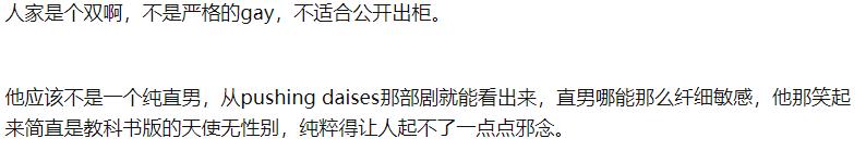 ����˹Ϊʲôϲ������ ���������㼸��