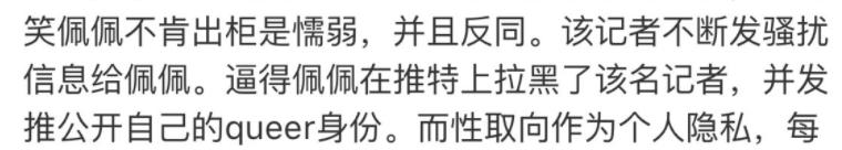 ����˹Ϊʲôϲ������ ���������㼸��