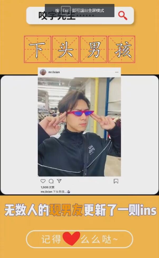 ����������ͷb��ʲô��˼ ��ͷ����ʲô��