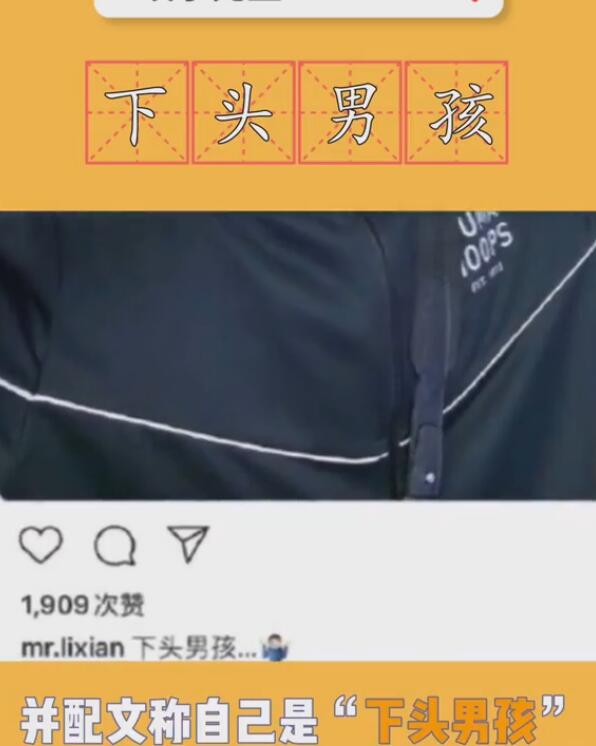 ����������ͷb��ʲô��˼ ��ͷ����ʲô��