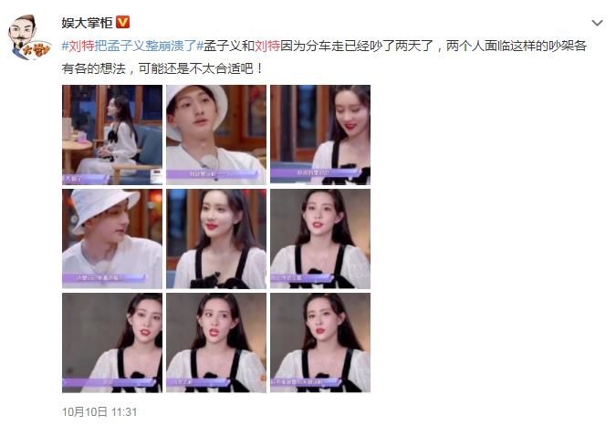 ���ؾ��͹�˾���ļ� ����������ʲô�� ������Ӫ������������