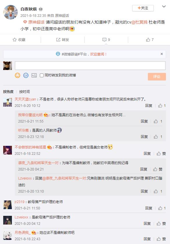 ��ڤѻ�¼��ع� ��ڤѻ���������ʦ ����������Ʒ����Щ